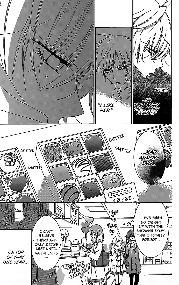 Namaiki Zakari, Chapter 49 image 05